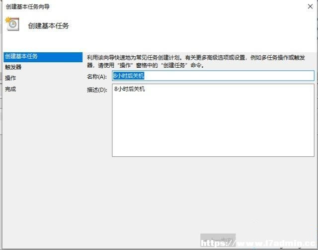 win10οPC?Win10ϵyPC4N