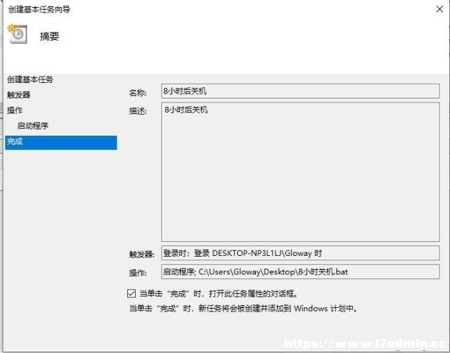 win10οPC?Win10ϵyPC4N