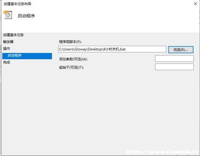win10οPC?Win10ϵyPC4N