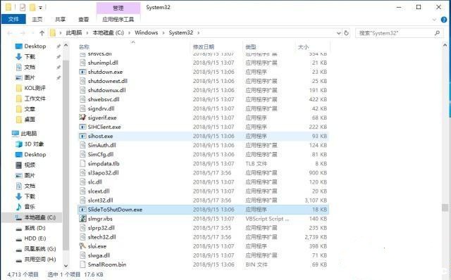 win10οPC?Win10ϵyPC4N