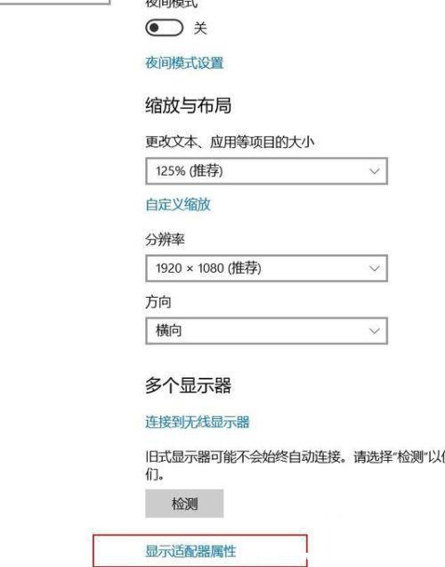 Windows10ͶӰxȫ@ʾôk?Windows10ͶӰxȫ@ʾQȫ
