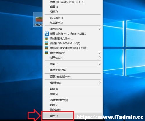 Win10ôxļĬJ_ʽ?Win10xļ_ʽ̳
