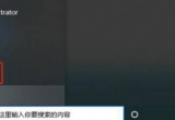 win10ϵyXF˰汾P]ʾνQ