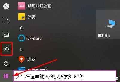 win10ϵy(tng)steam(chung)Ոʧôk?steam(chung)ՈʧQ