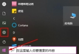 win10ϵysteamƽ_ΑrՈʧνQ