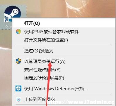 win10ϵy(tng)steam(chung)Ոʧôk?steam(chung)ՈʧQ