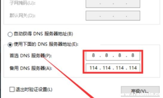 win10ϵy(tng)steam(chung)Ոʧôk?steam(chung)ՈʧQ