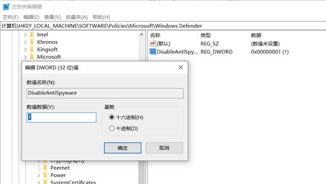 P]windows defenderȫ?ɷNP]defenderȫĵķ