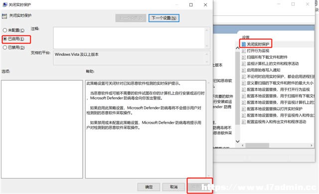 P]windows defenderȫ?ɷNP]defenderȫĵķ