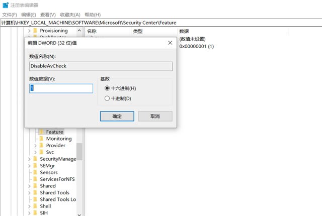 P]windows defenderȫ?ɷNP]defenderȫĵķ
