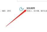 win10ϵyOСIP