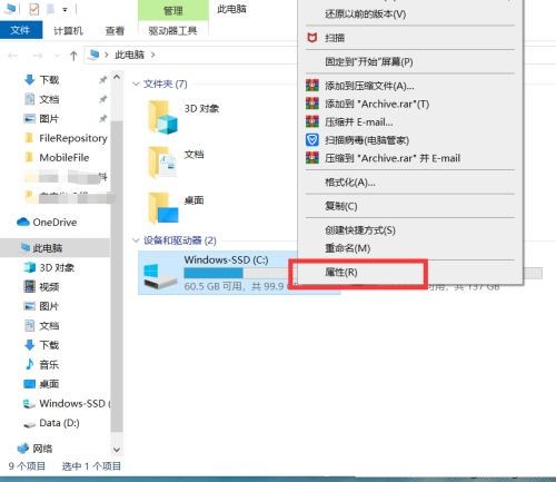 Win10XM̫ô̎
