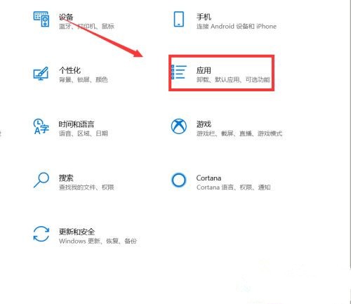 Win10XM̫ô̎