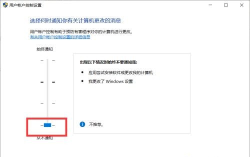 Win10XM̫ô̎