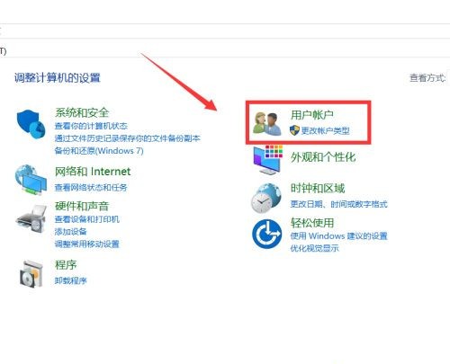 Win10XM̫ô̎