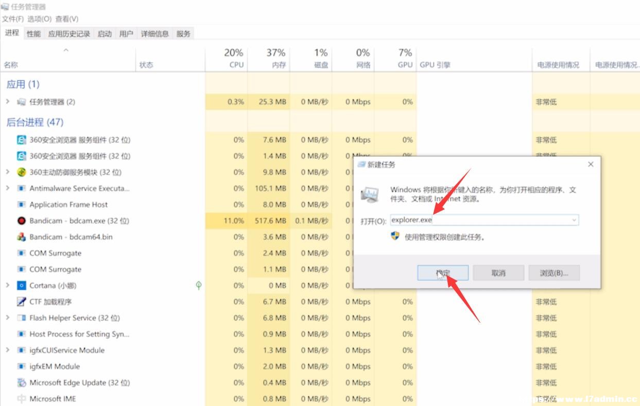 Win10X(bio)ôk?win10X(bio)ĽQ