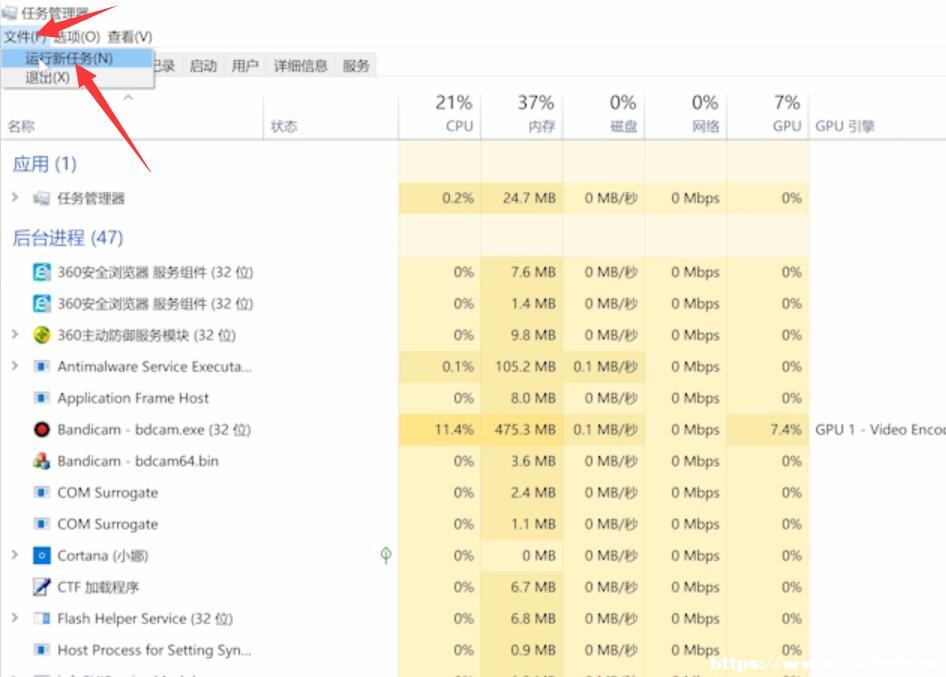 Win10X(bio)ôk?win10X(bio)ĽQ