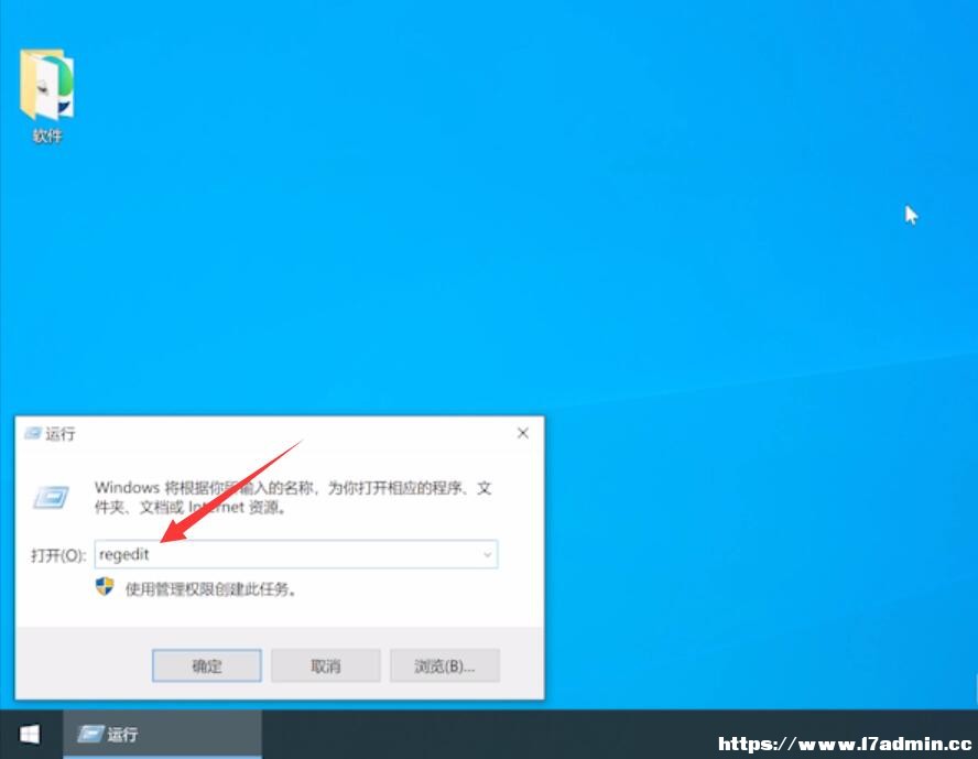 Win10X(bio)ôk?win10X(bio)ĽQ