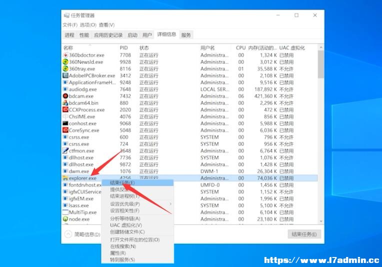 Win10X(bio)ôk?win10X(bio)ĽQ
