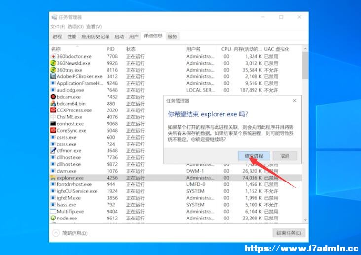 Win10X(bio)ôk?win10X(bio)ĽQ