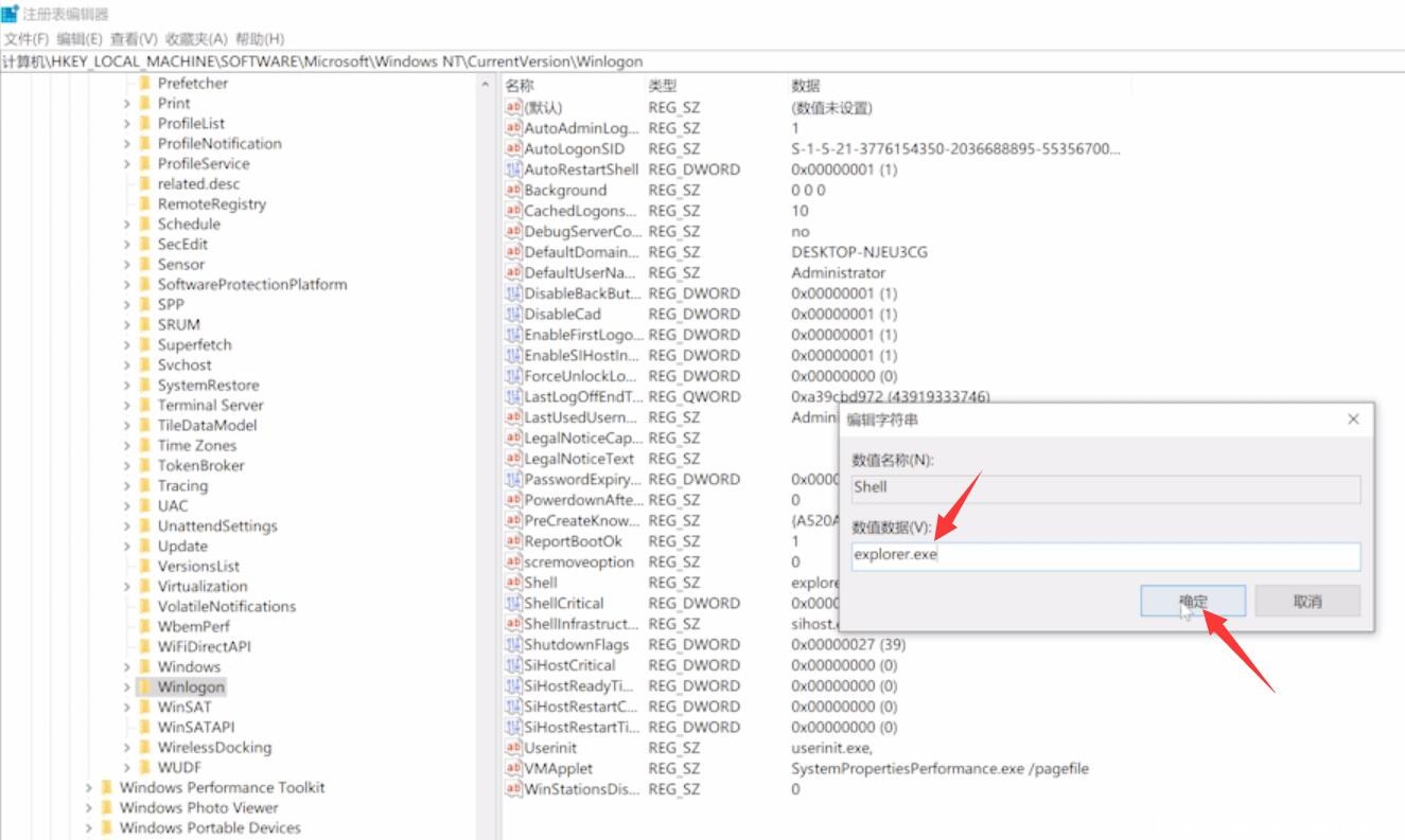Win10X(bio)ôk?win10X(bio)ĽQ