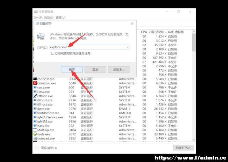 Win10X(bio)ôk?win10X(bio)ĽQ