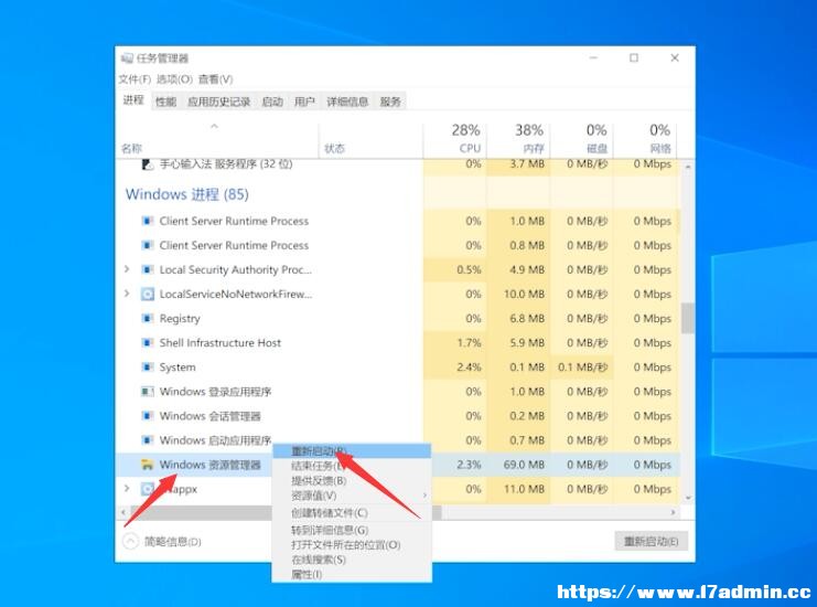 Win10X(bio)ôk?win10X(bio)ĽQ