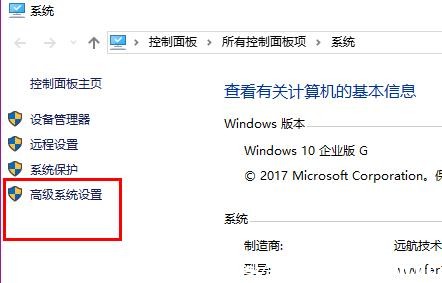 win10RrļAƄӵcPĿô?RrļAƄӵcP̳