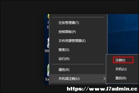 Win10Ñ~ô_?Win10Ñ~ƴ_Q