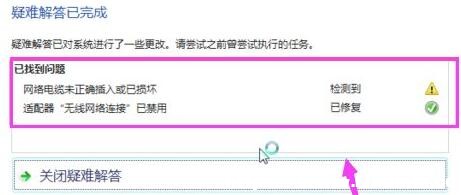 Win11XWjǰFСtô