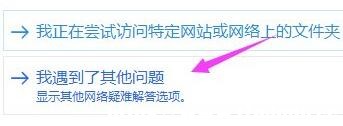 Win11XWjǰFСtô