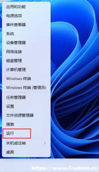 Win11,ӡC,ӡCe`E
