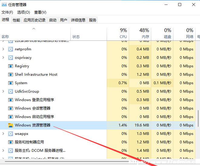 Win11½ǈDۯBҊôk