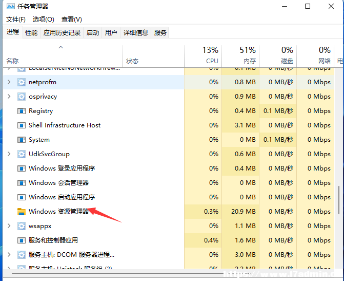 Win11½ǈDۯBҊôk