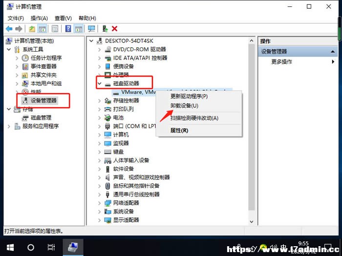 win10Pӛusbӿȫʧ` win10Pӛusbӿڛ]ôk?