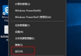win10ϵy(tng)XP(gun)]Ԅߣ