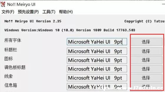 win10θ׃ϵy(tng)w?win10ϵy(tng)wĽ̳