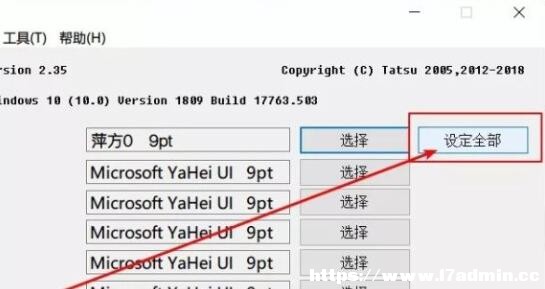 win10θ׃ϵy(tng)w?win10ϵy(tng)wĽ̳