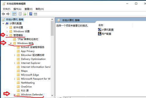 antimalware service executableռȴôk?win10 cpuռʸ߽Q