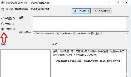 antimalware service executableռȴôk?win10 cpuռʸ߽Q