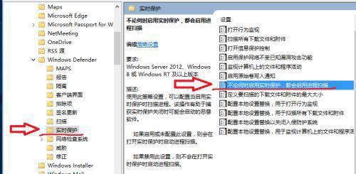 antimalware service executableռȴôk?win10 cpuռʸ߽Q