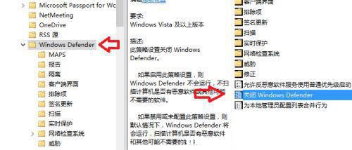 antimalware service executableռȴôk?win10 cpuռʸ߽Q