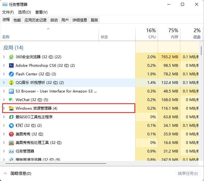 win10ײ΄(w)ڿôk?win10ײ΄(w)ڿo(w)푑(yng)Q
