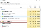 win10ϵy(tng)ĵײ΄(w)ڿo푑(yng)ô£