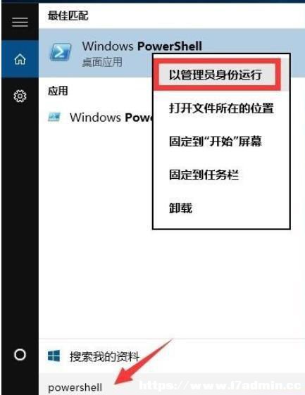win10ײ΄(w)ڿôk?win10ײ΄(w)ڿo(w)푑(yng)Q