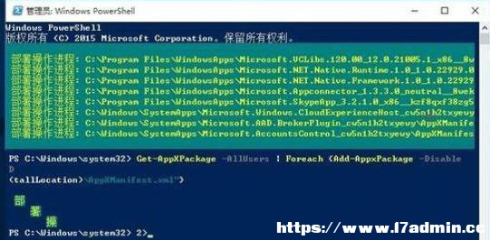 win10ײ΄(w)ڿôk?win10ײ΄(w)ڿo(w)푑(yng)Q
