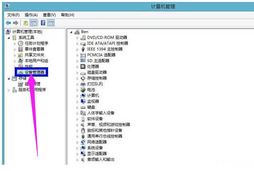 win10β鿴W?win10ϵy鿴Wӵķ