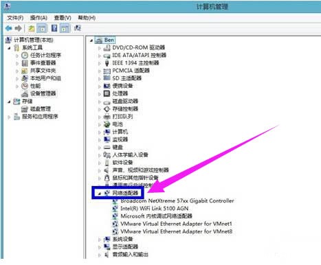 win10β鿴W?win10ϵy鿴Wӵķ