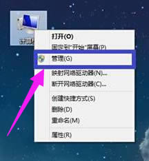 win10β鿴W?win10ϵy鿴Wӵķ