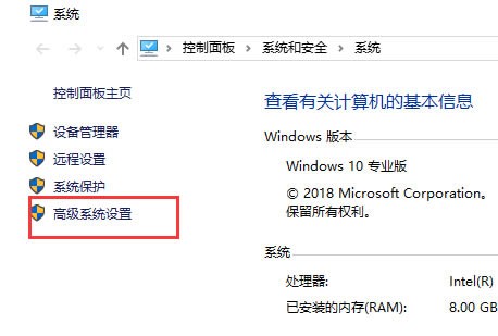 win10ôϵy?Win10ϵyăɷN